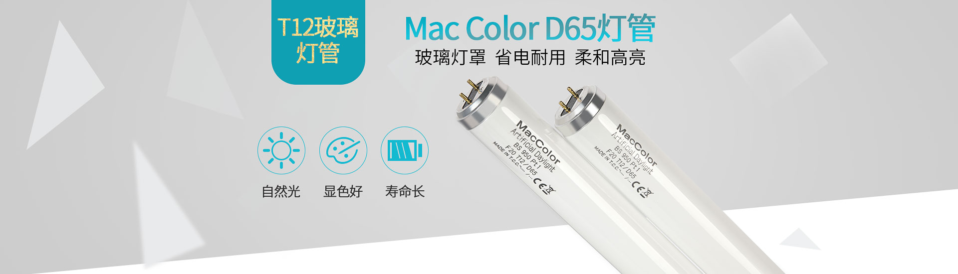 鋼板起重鉗banner